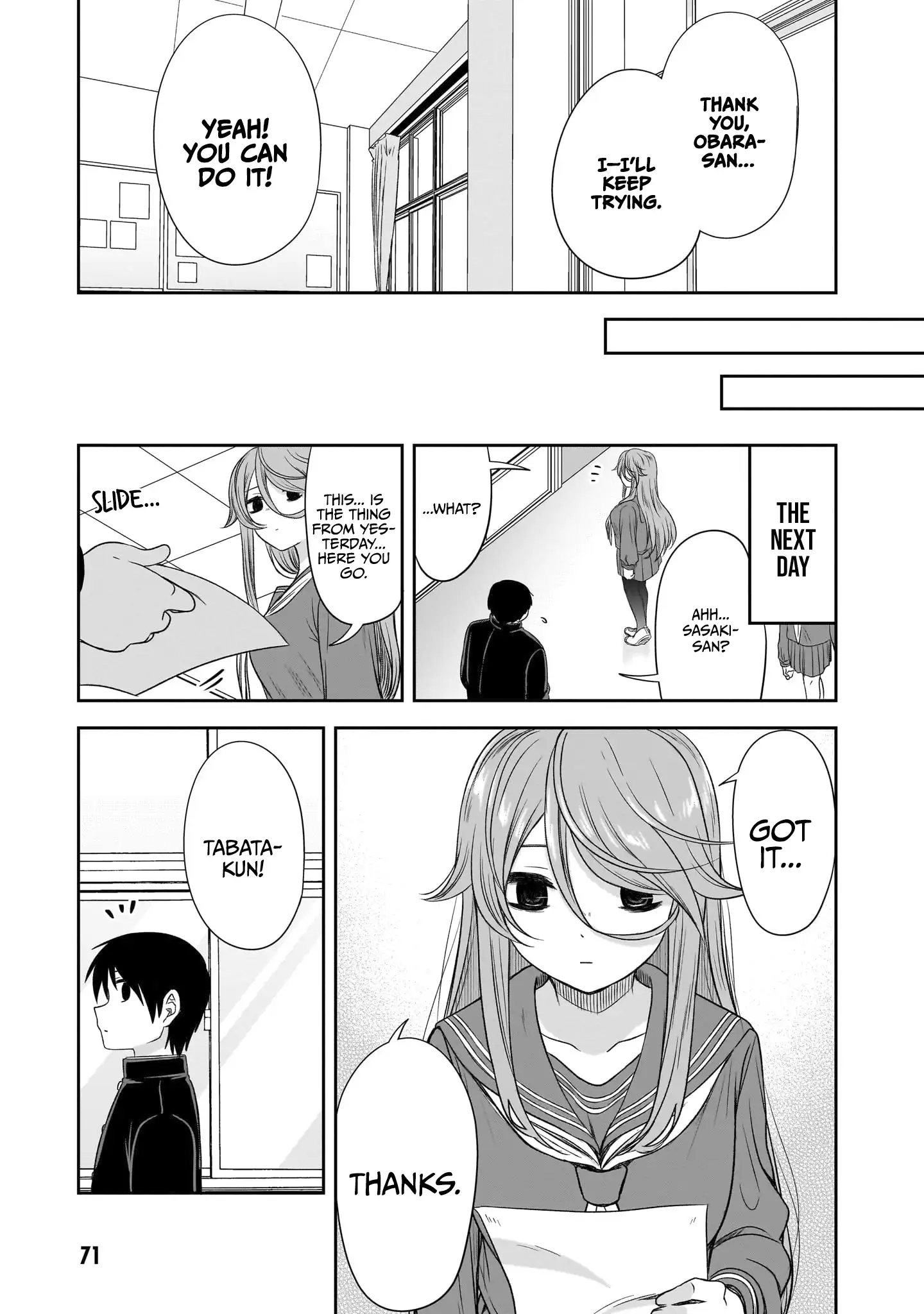 What I'd Like to do With That Gloomy Girl Chapter 43 - page 12