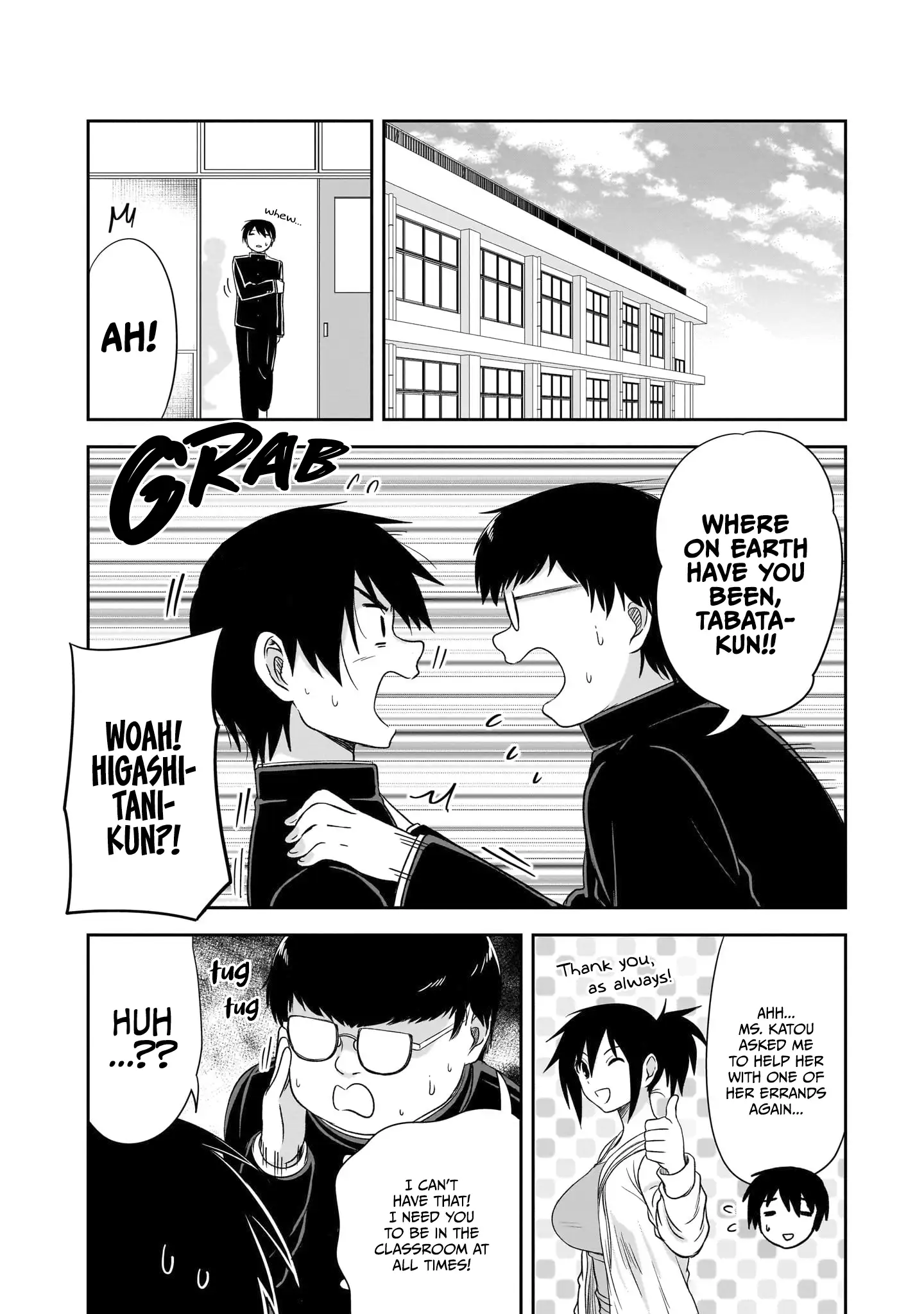 What I'd Like to do With That Gloomy Girl Chapter 43 - page 3