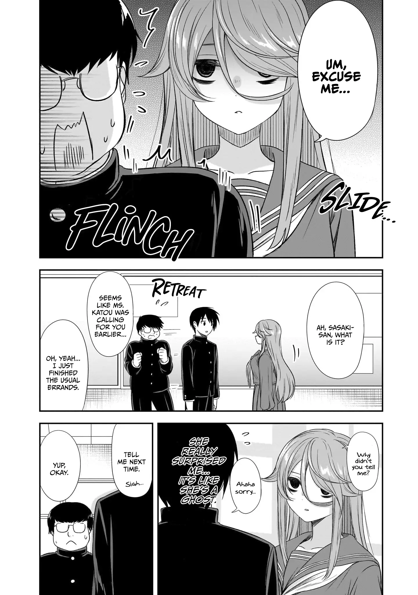 What I'd Like to do With That Gloomy Girl Chapter 43 - page 5