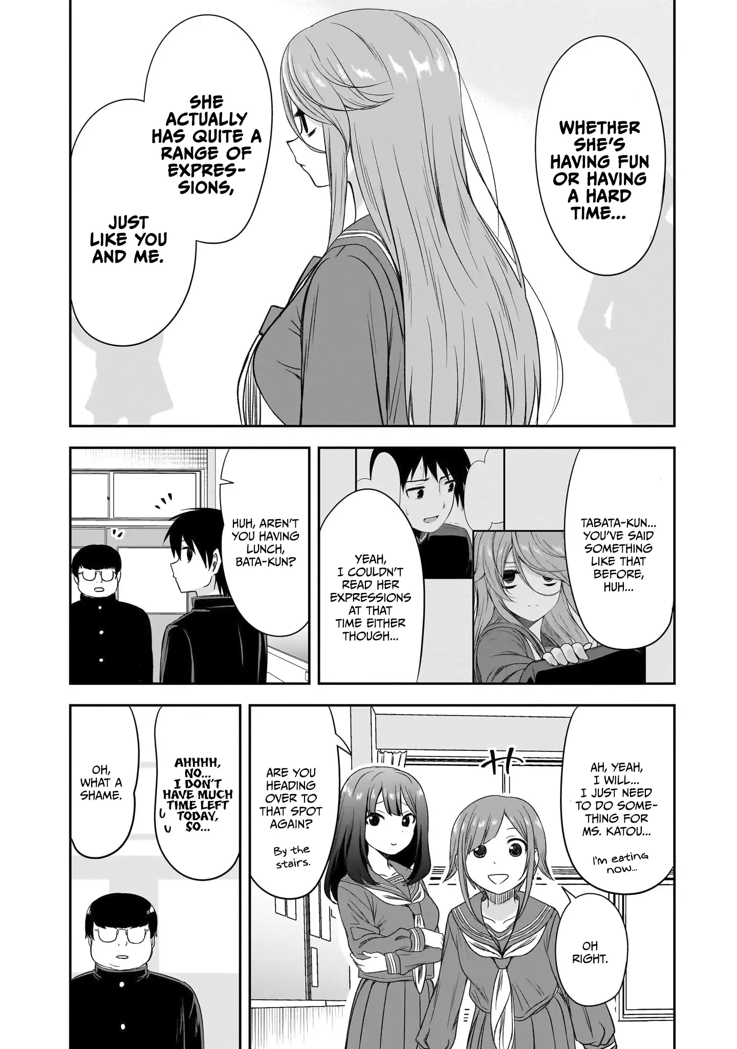 What I'd Like to do With That Gloomy Girl Chapter 43 - page 7