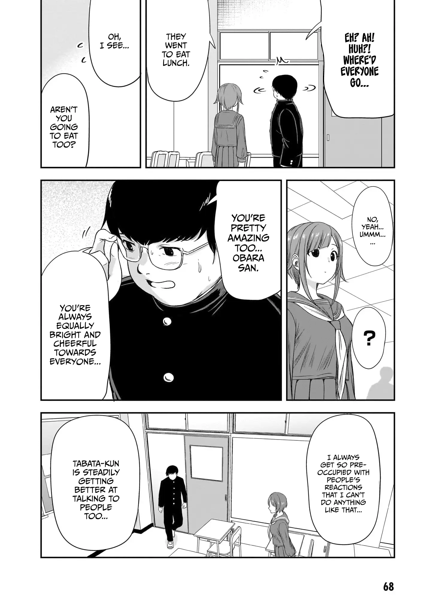What I'd Like to do With That Gloomy Girl Chapter 43 - page 9