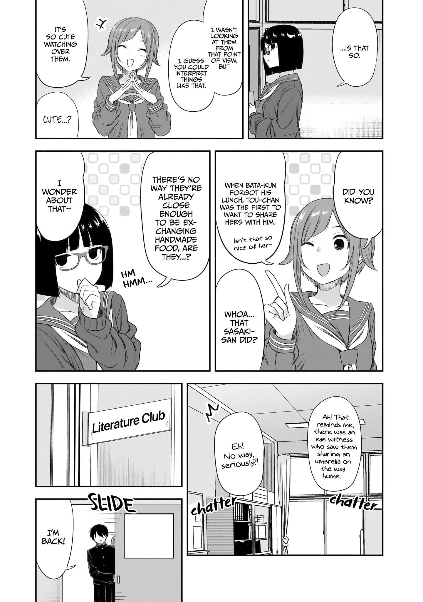 What I'd Like to do With That Gloomy Girl Chapter 44 - page 10