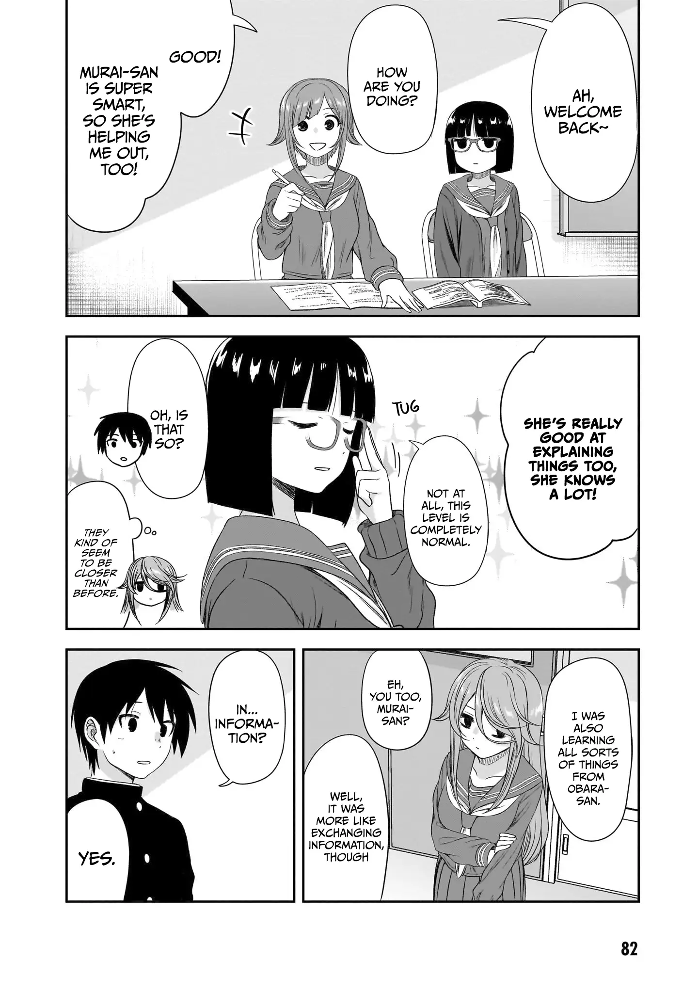 What I'd Like to do With That Gloomy Girl Chapter 44 - page 11