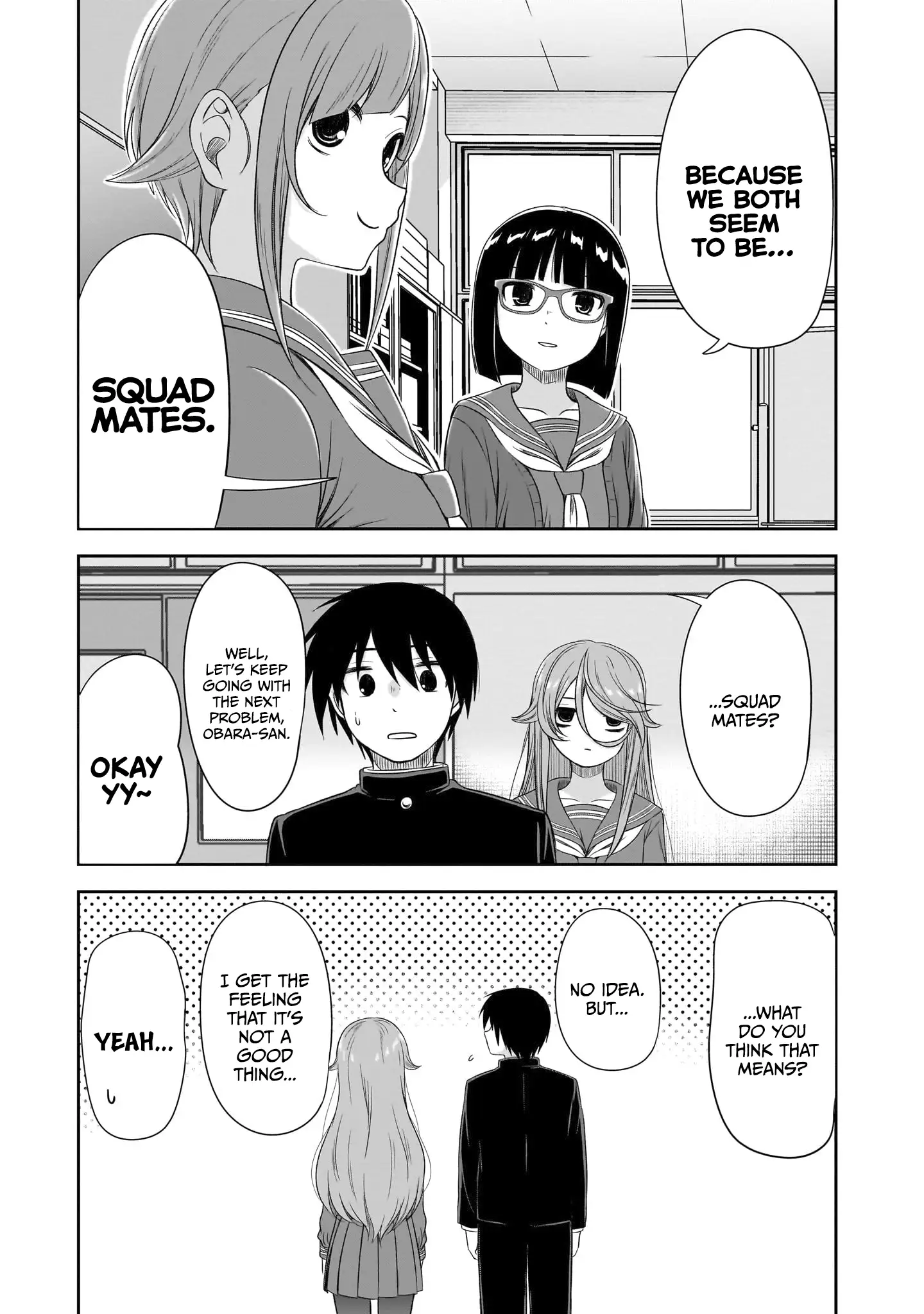 What I'd Like to do With That Gloomy Girl Chapter 44 - page 12