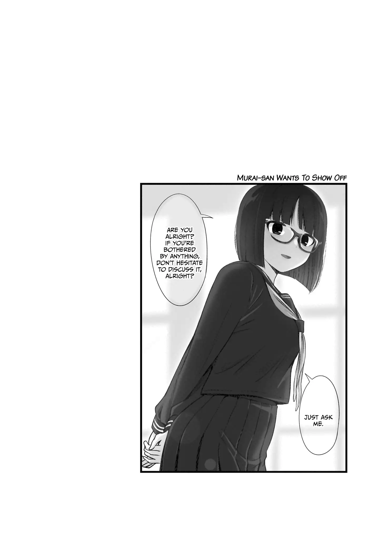 What I'd Like to do With That Gloomy Girl Chapter 44 - page 13