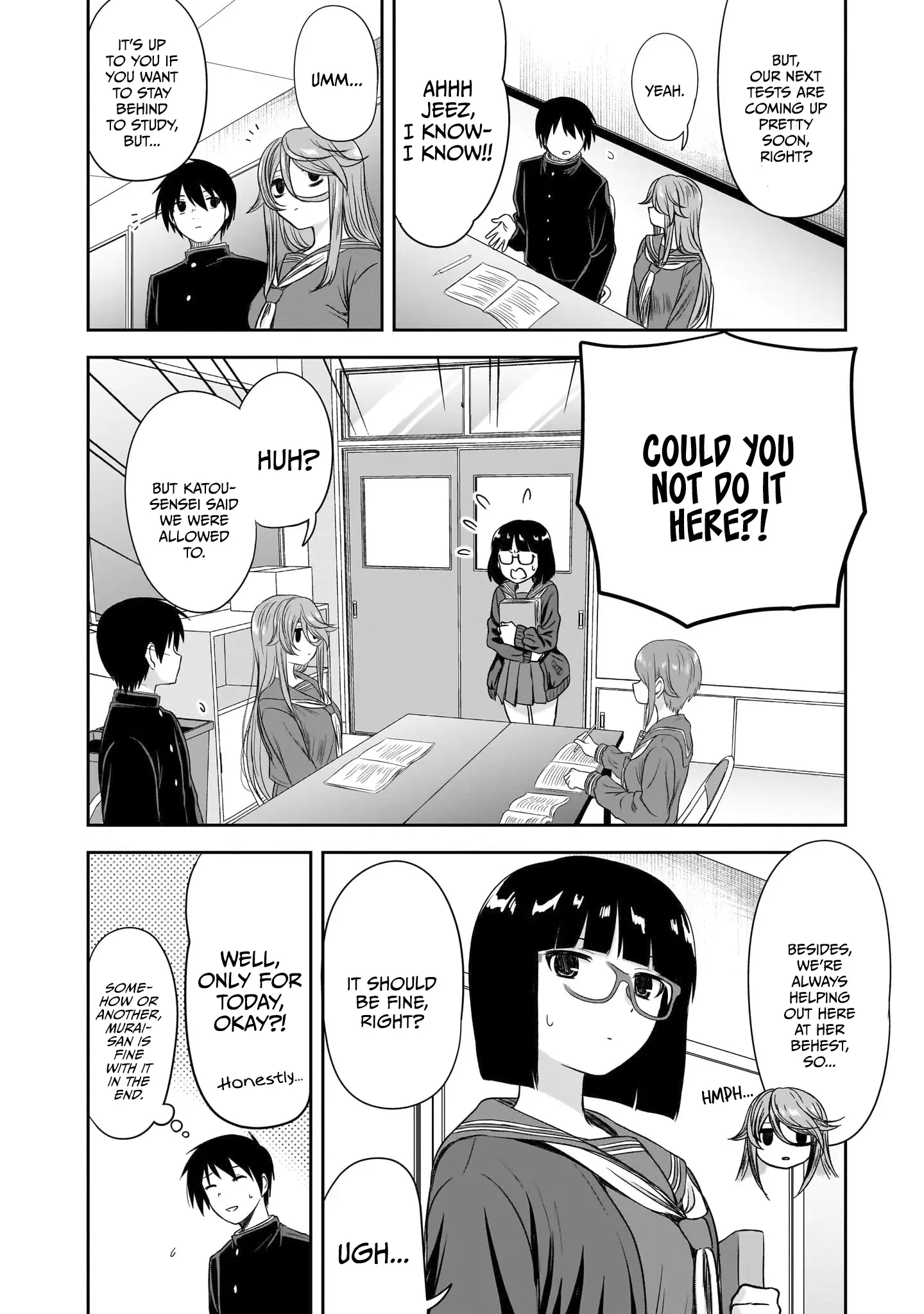 What I'd Like to do With That Gloomy Girl Chapter 44 - page 3
