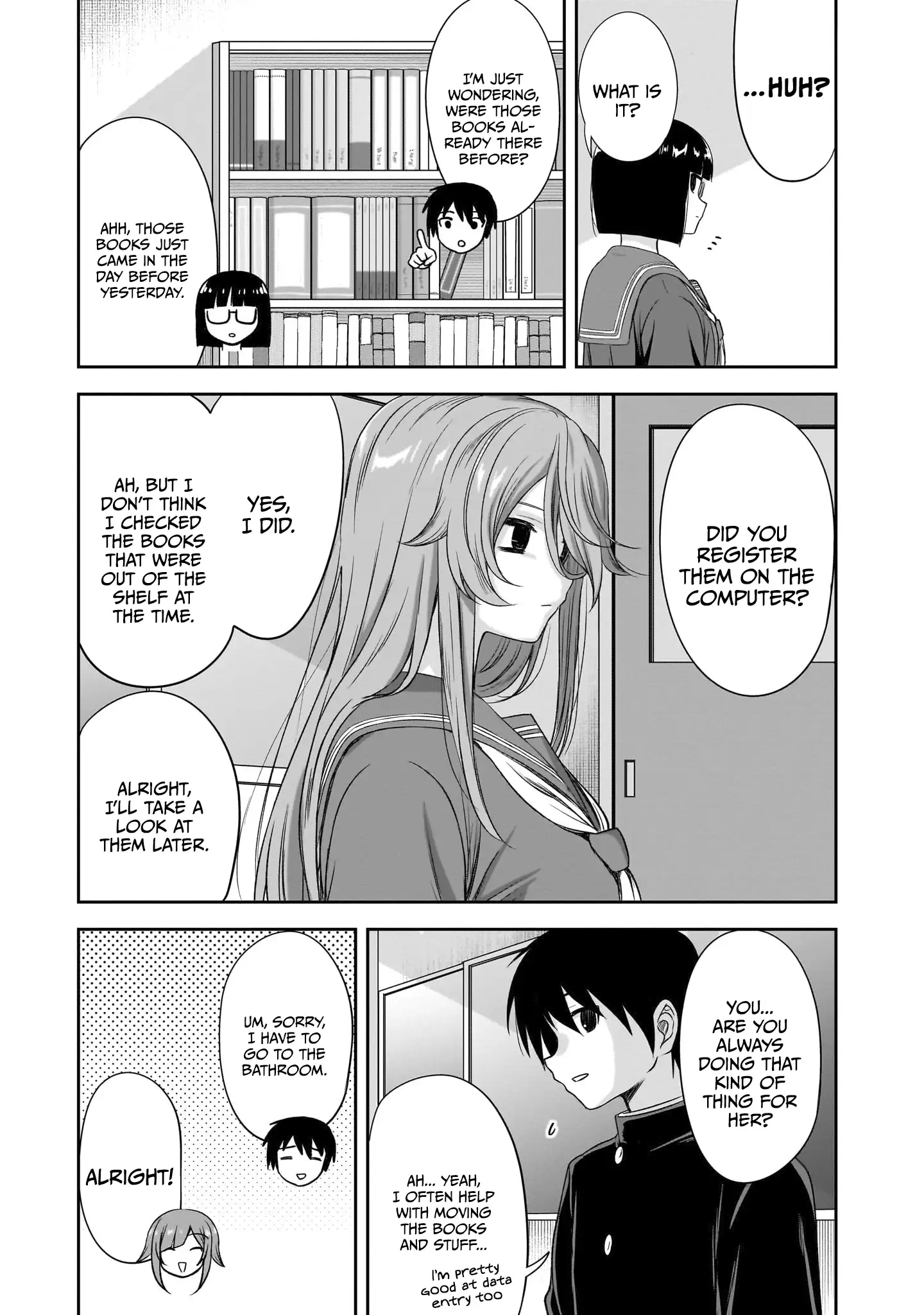 What I'd Like to do With That Gloomy Girl Chapter 44 - page 4