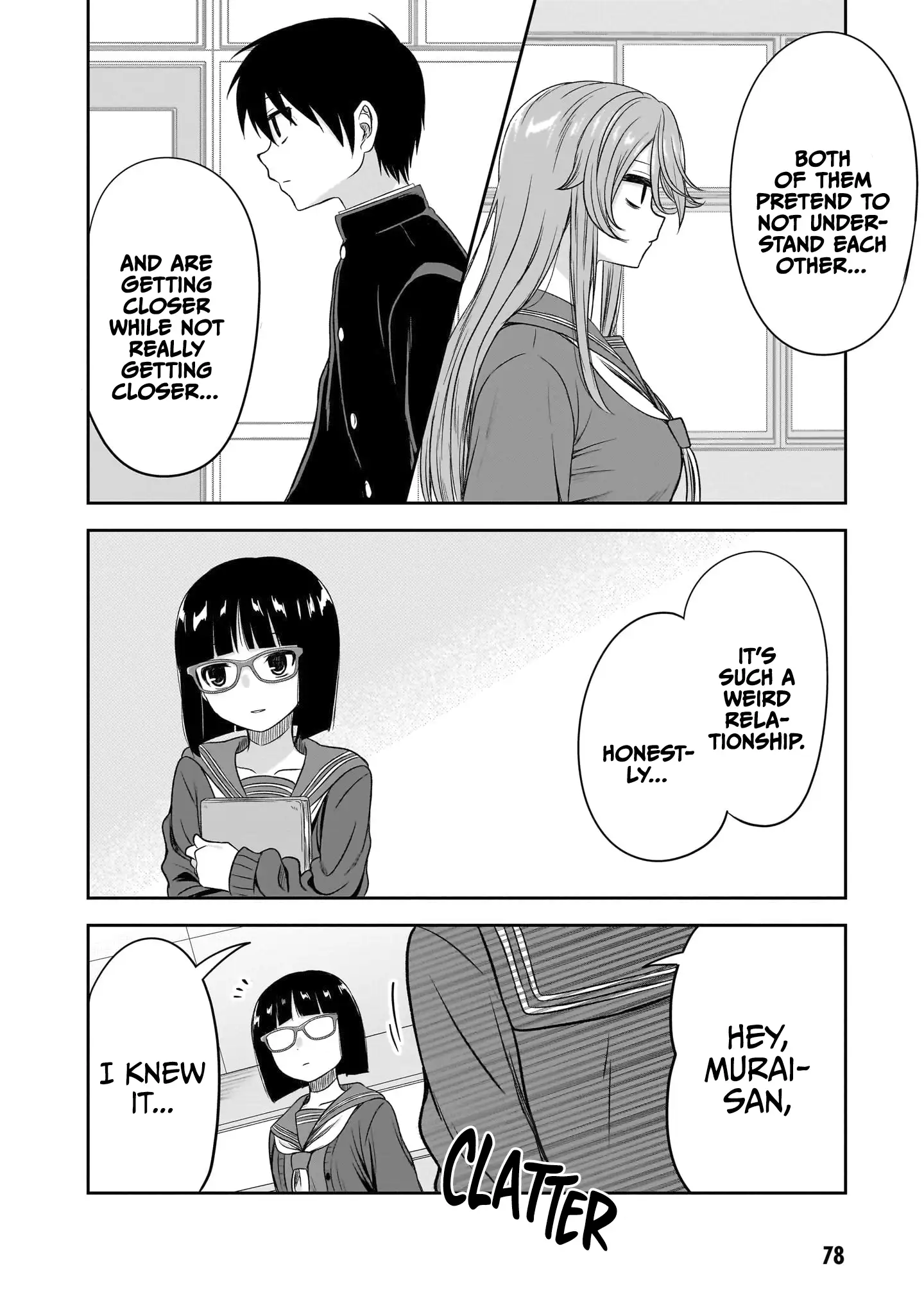 What I'd Like to do With That Gloomy Girl Chapter 44 - page 7