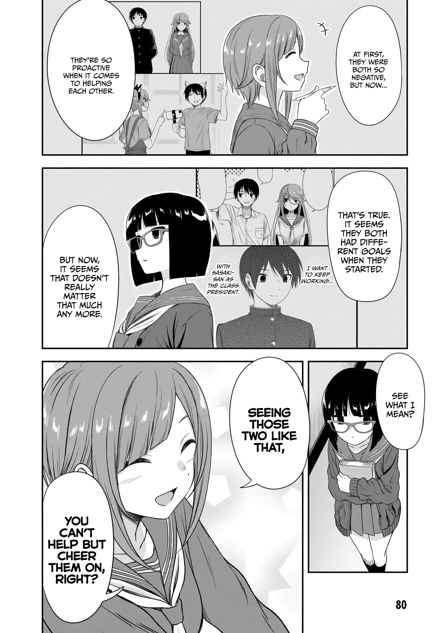 What I'd Like to do With That Gloomy Girl Chapter 44 - page 9