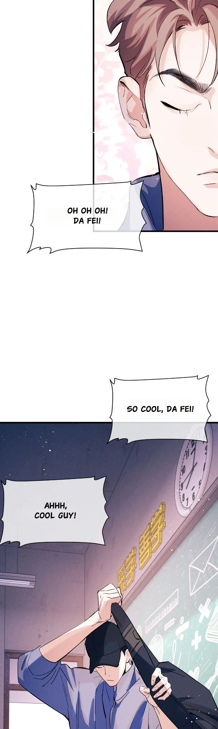 Run Freely Chapter 96 - page 16