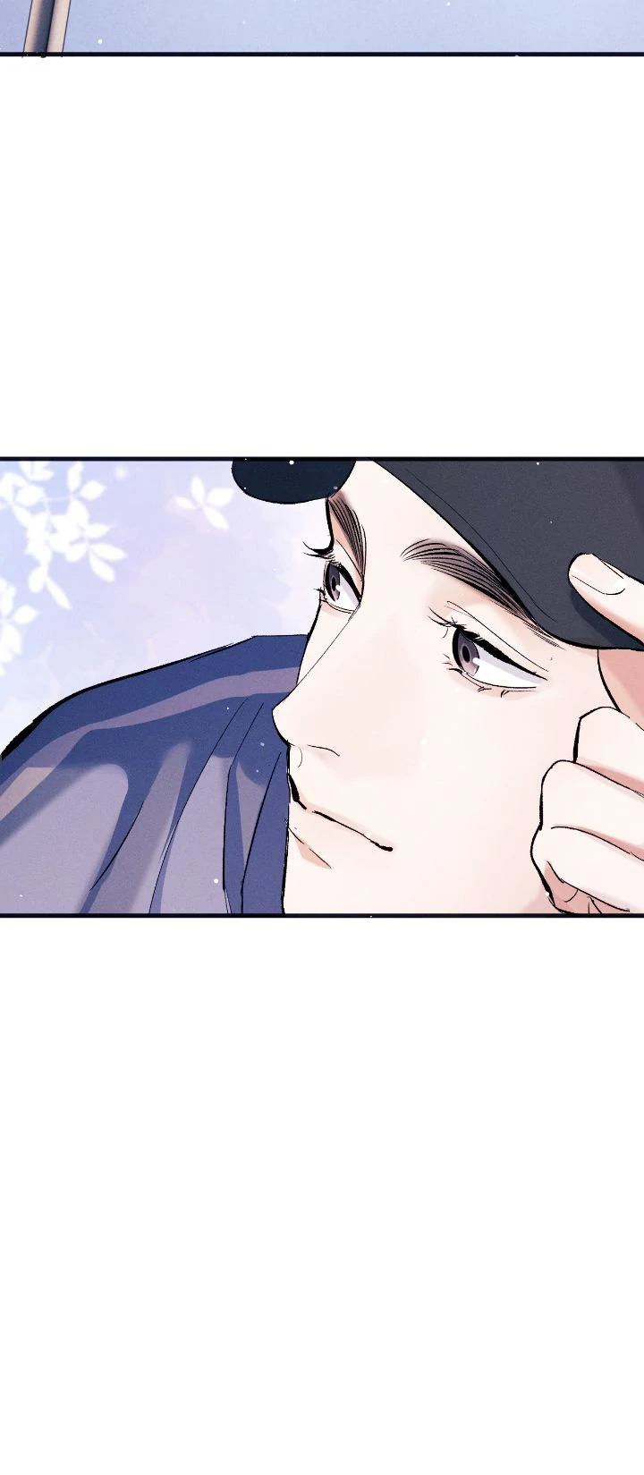 Run Freely Chapter 96 - page 23