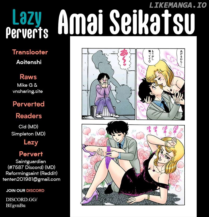 Amai Seikatsu Chapter 333 - page 1