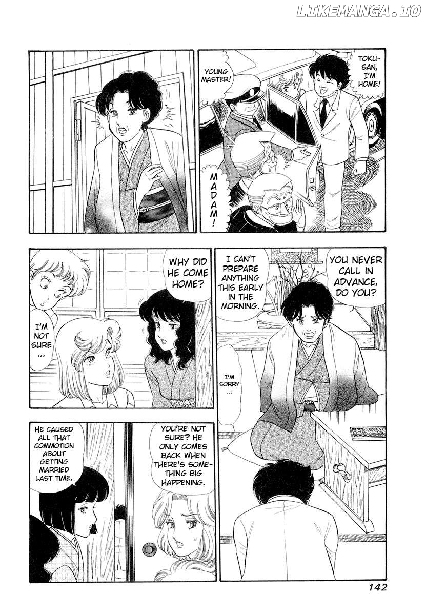 Amai Seikatsu Chapter 333 - page 11
