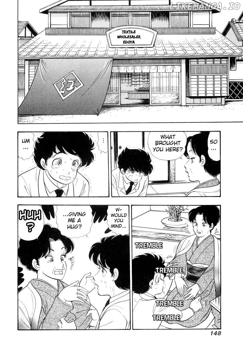 Amai Seikatsu Chapter 333 - page 17