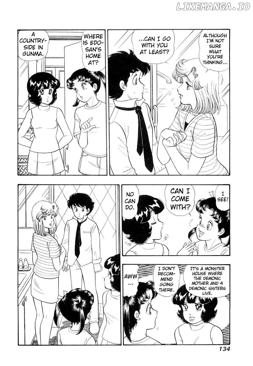 Amai Seikatsu Chapter 333 - page 3