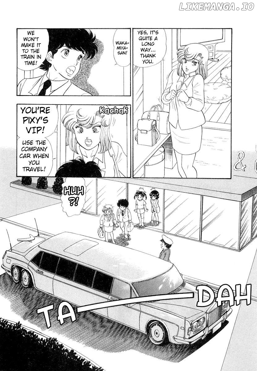 Amai Seikatsu Chapter 333 - page 5