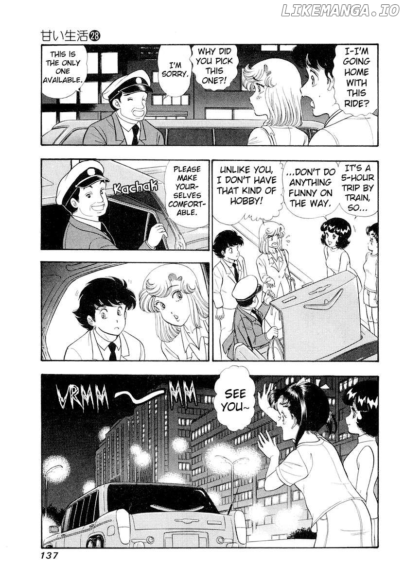 Amai Seikatsu Chapter 333 - page 6