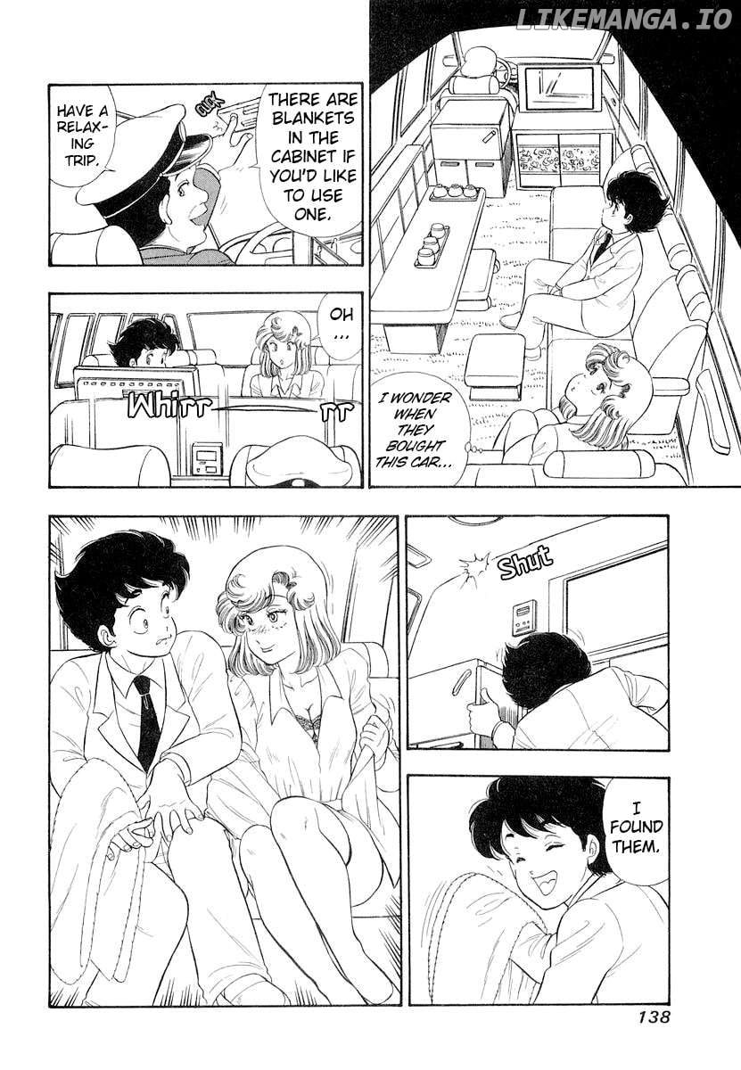 Amai Seikatsu Chapter 333 - page 7