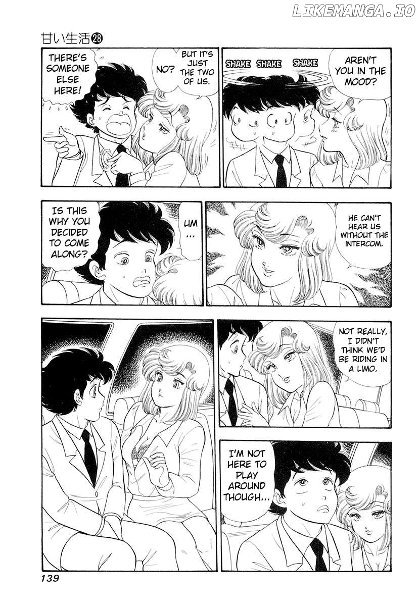 Amai Seikatsu Chapter 333 - page 8