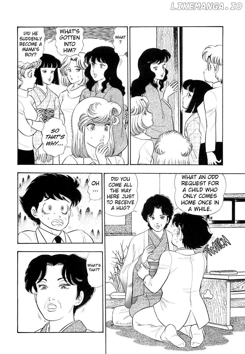 Amai Seikatsu Chapter 334 - page 3