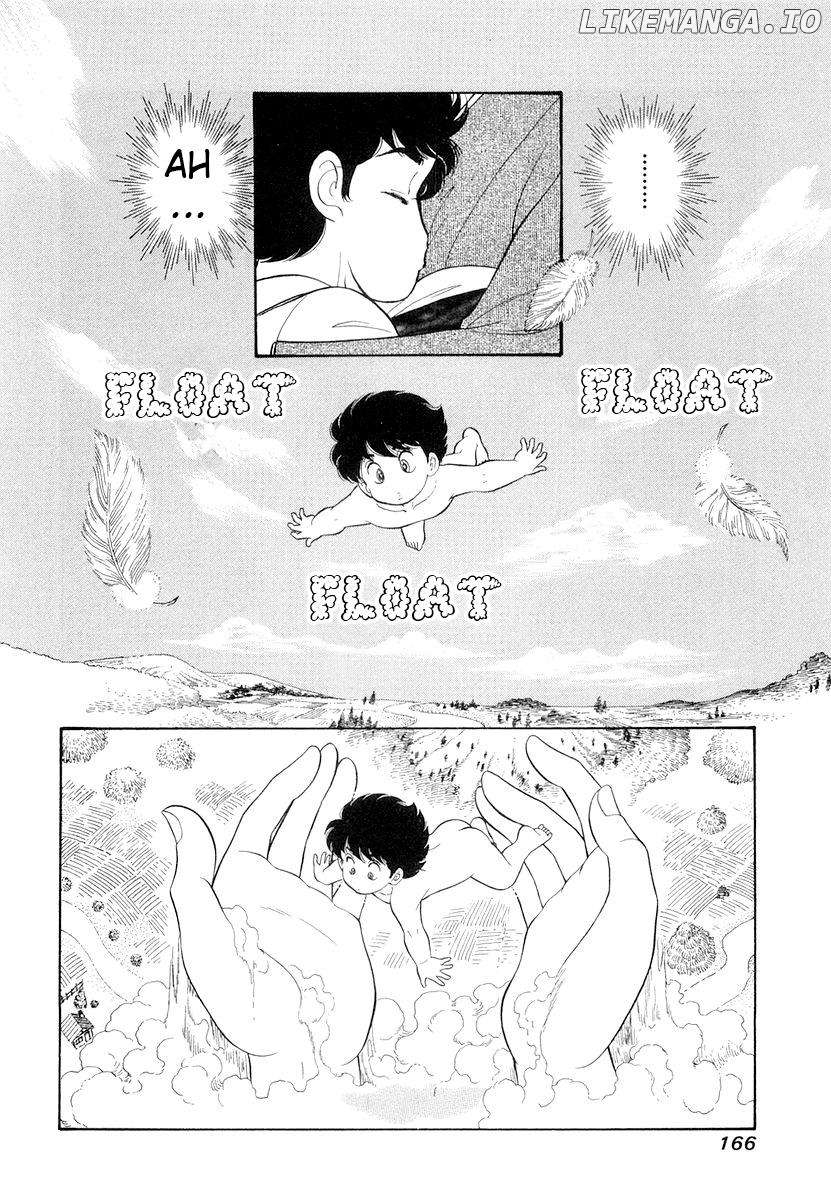 Amai Seikatsu Chapter 335 - page 3