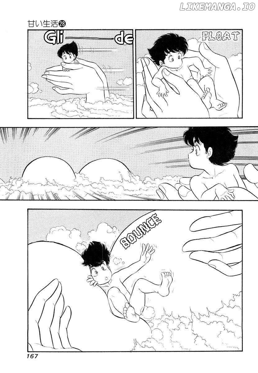 Amai Seikatsu Chapter 335 - page 4