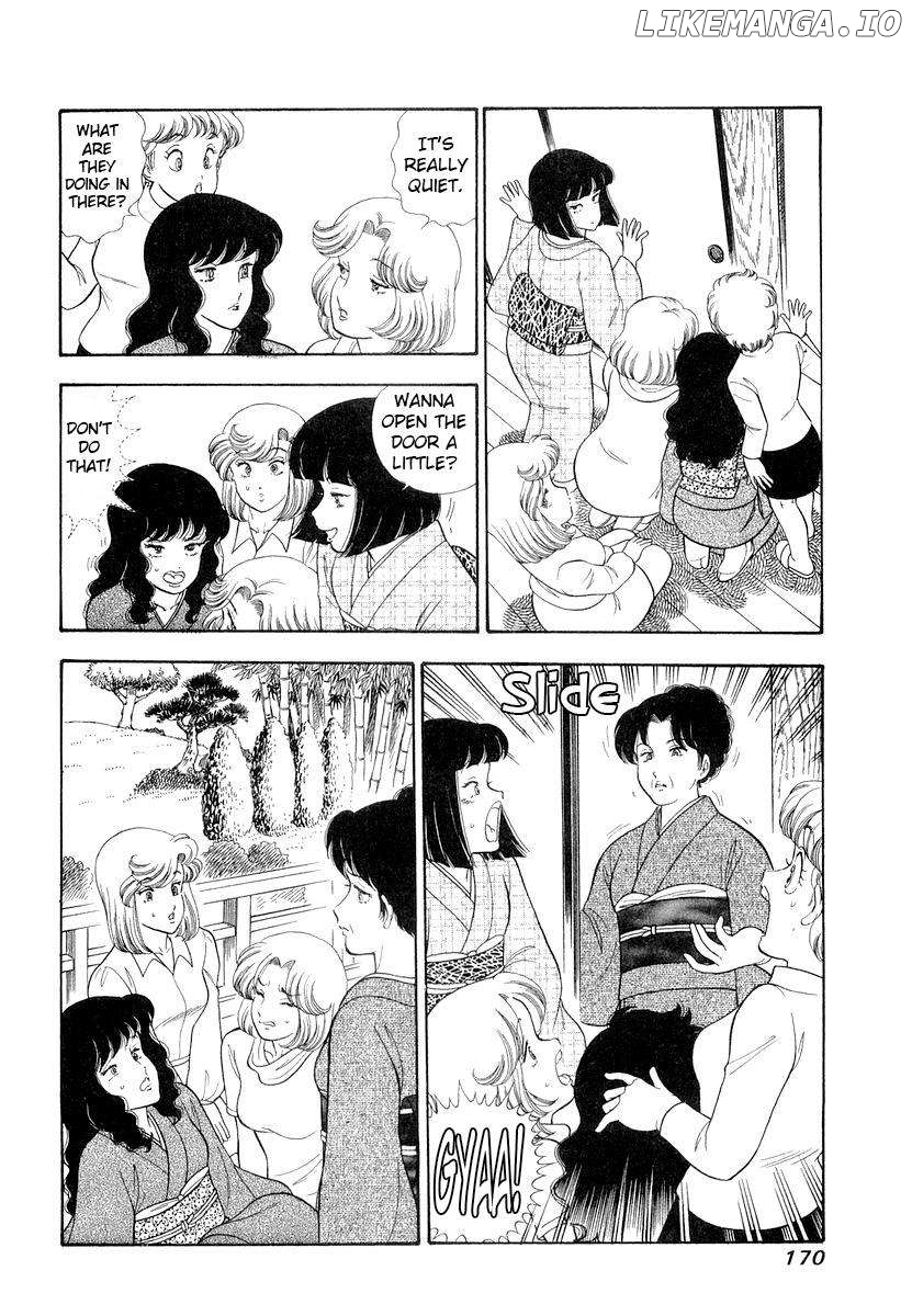 Amai Seikatsu Chapter 335 - page 7