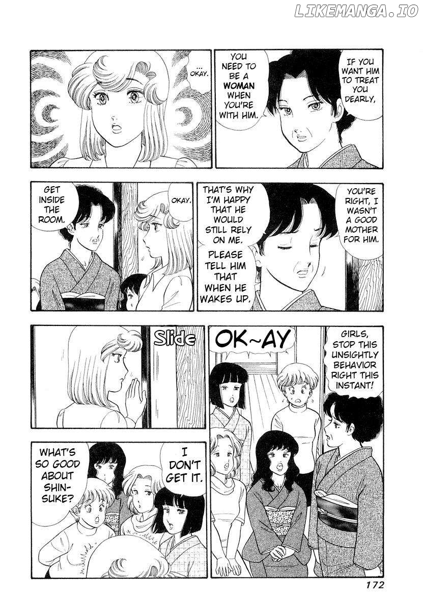 Amai Seikatsu Chapter 335 - page 9