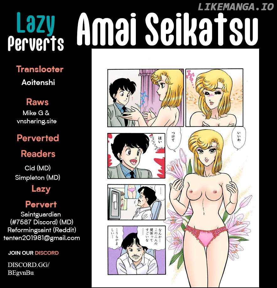 Amai Seikatsu Chapter 336 - page 1