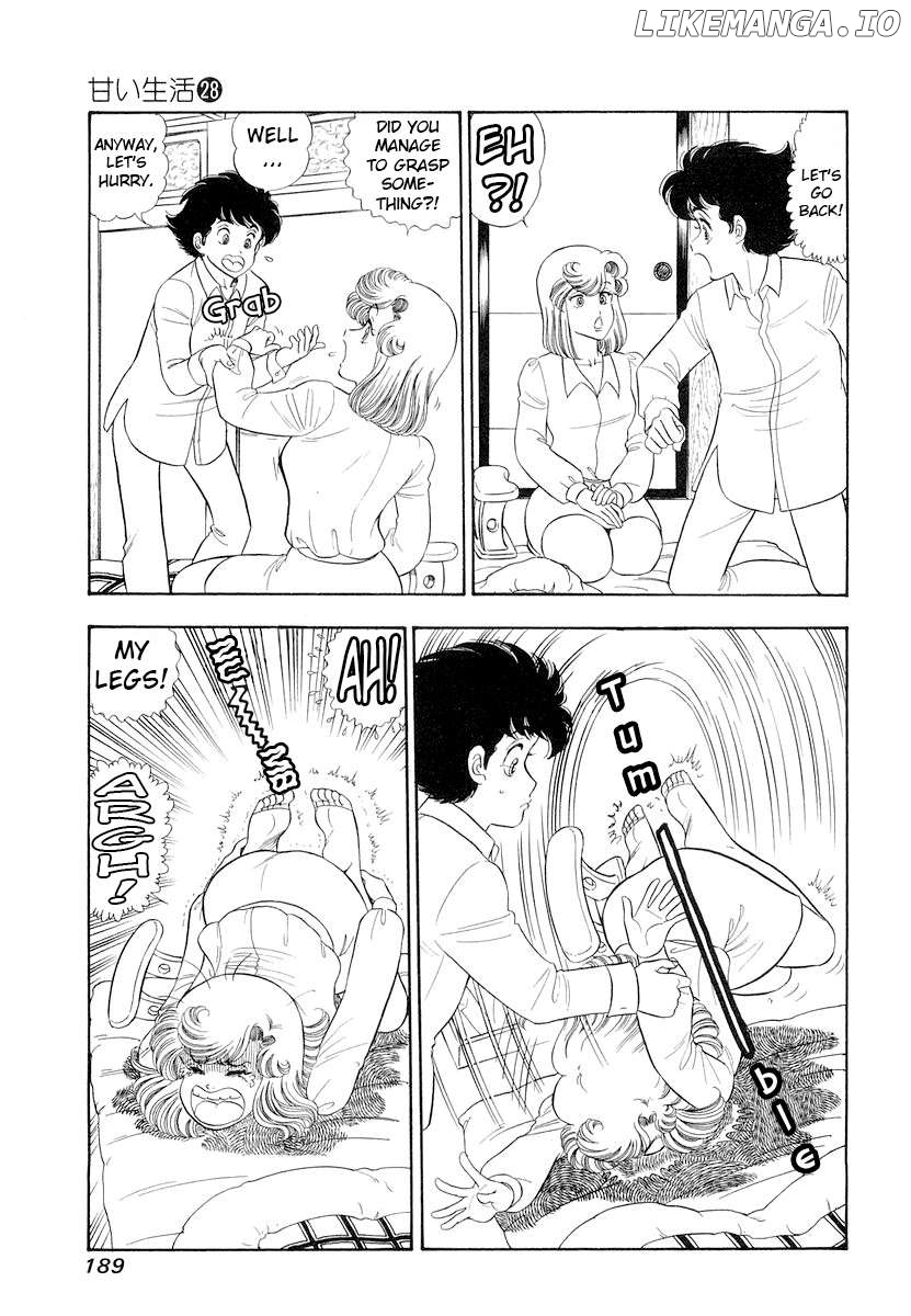 Amai Seikatsu Chapter 336 - page 10