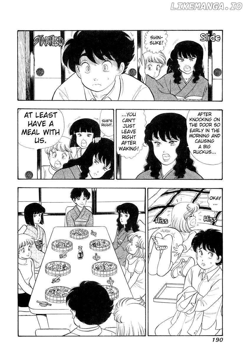 Amai Seikatsu Chapter 336 - page 11