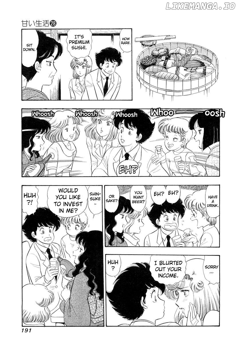 Amai Seikatsu Chapter 336 - page 12