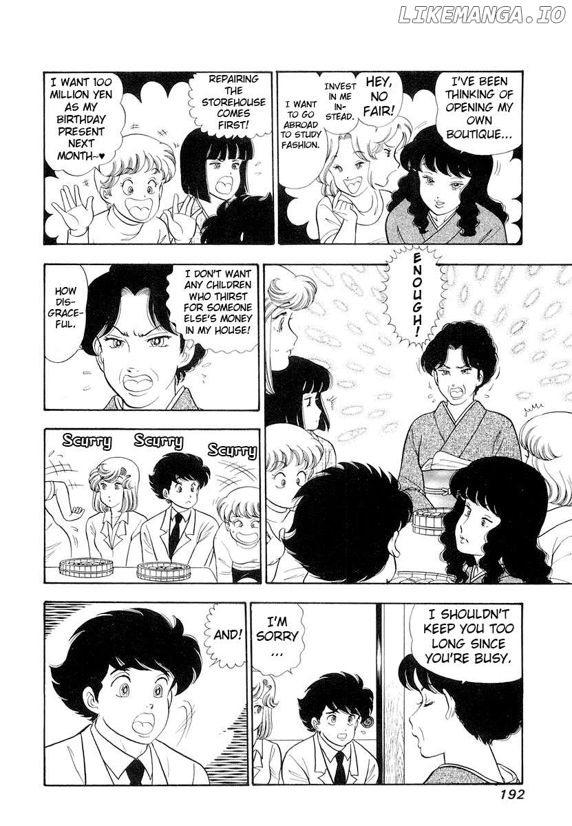 Amai Seikatsu Chapter 336 - page 13