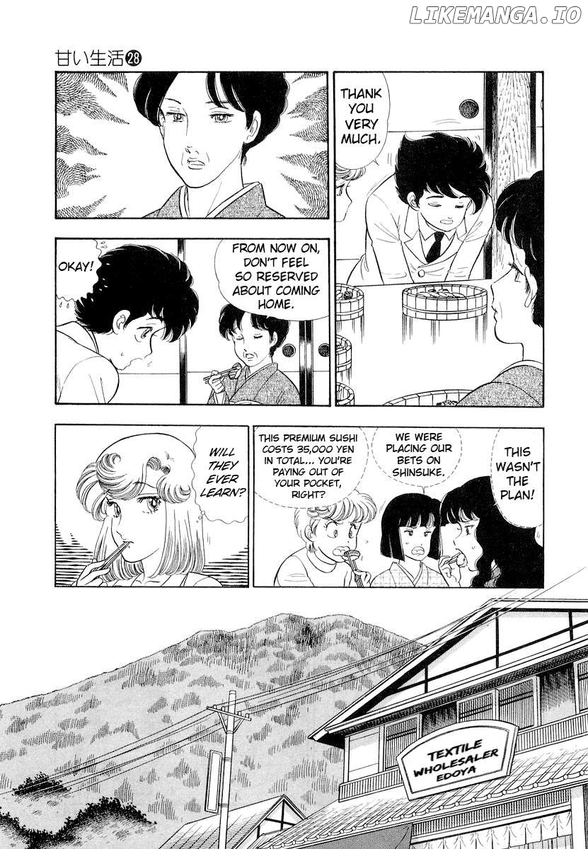 Amai Seikatsu Chapter 336 - page 14