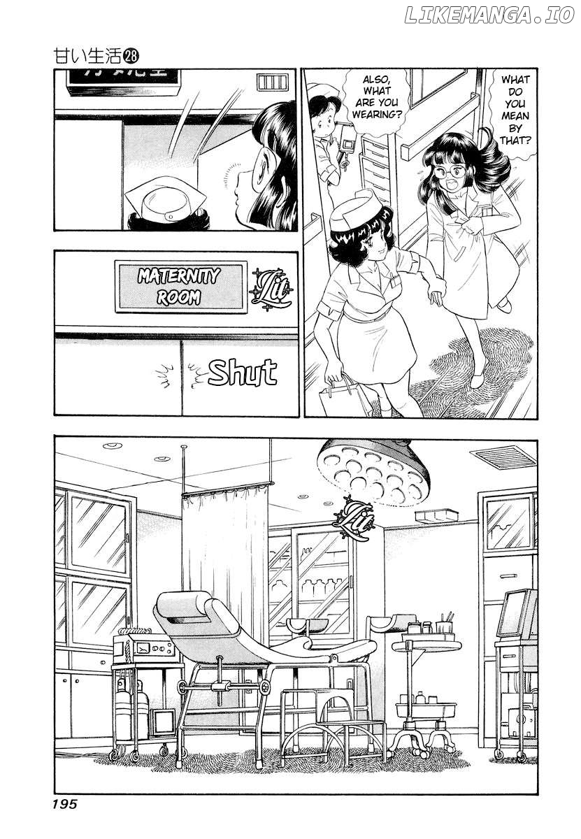 Amai Seikatsu Chapter 336 - page 16