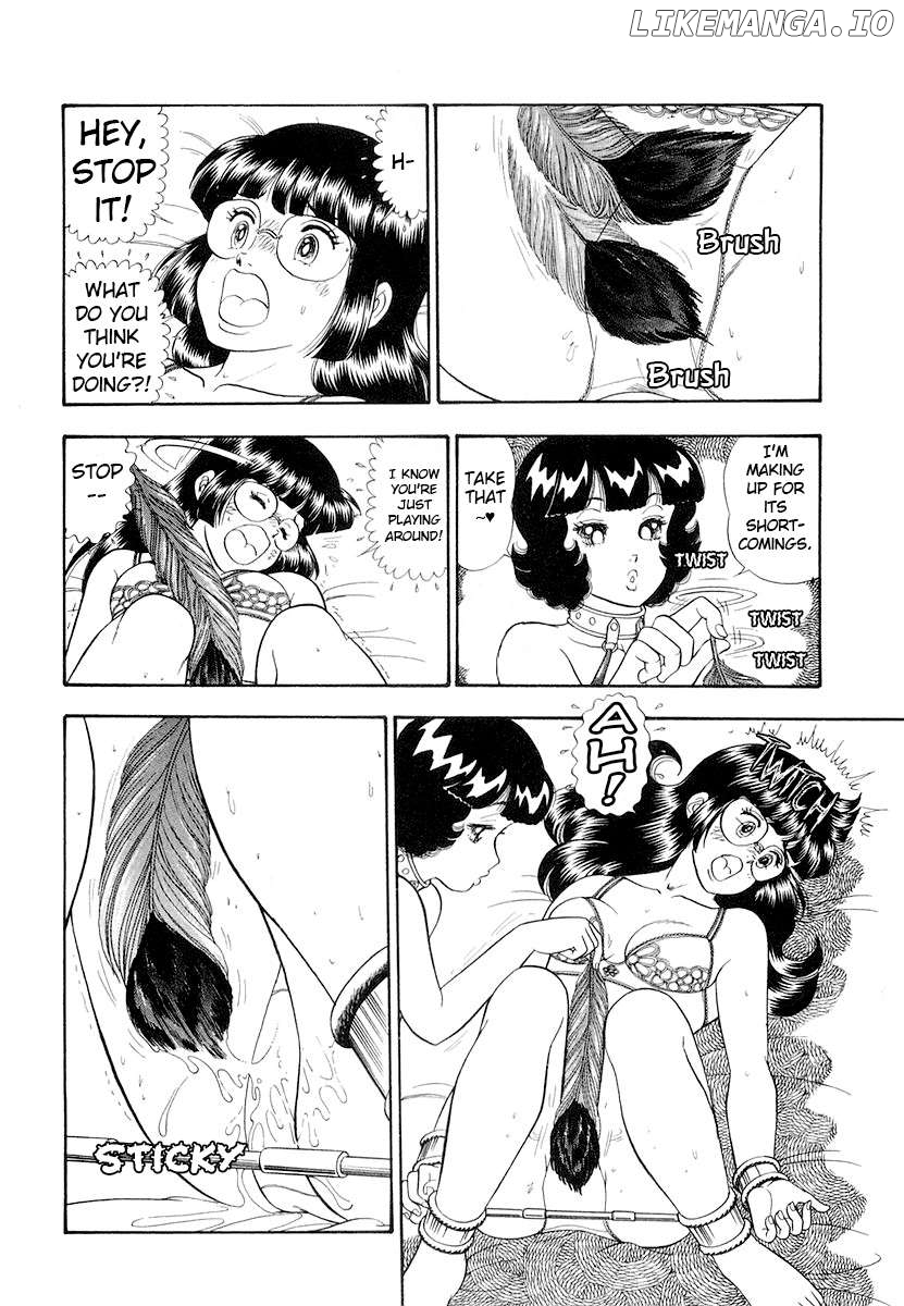 Amai Seikatsu Chapter 336 - page 3