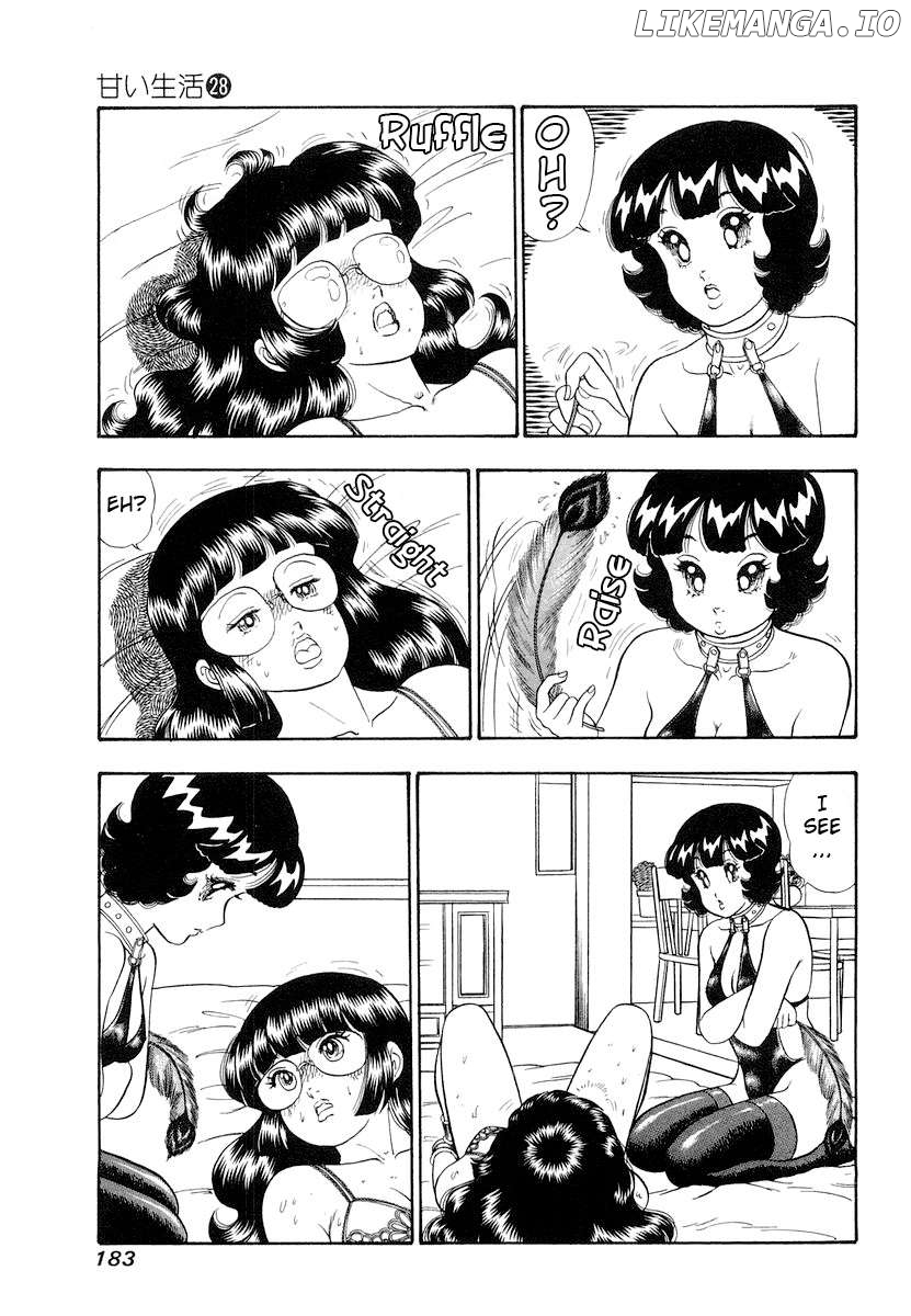 Amai Seikatsu Chapter 336 - page 4