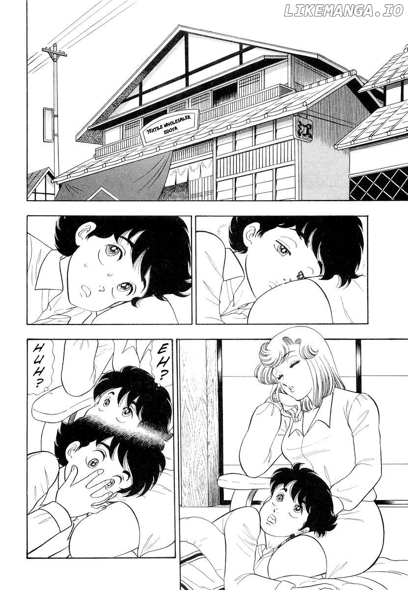 Amai Seikatsu Chapter 336 - page 7
