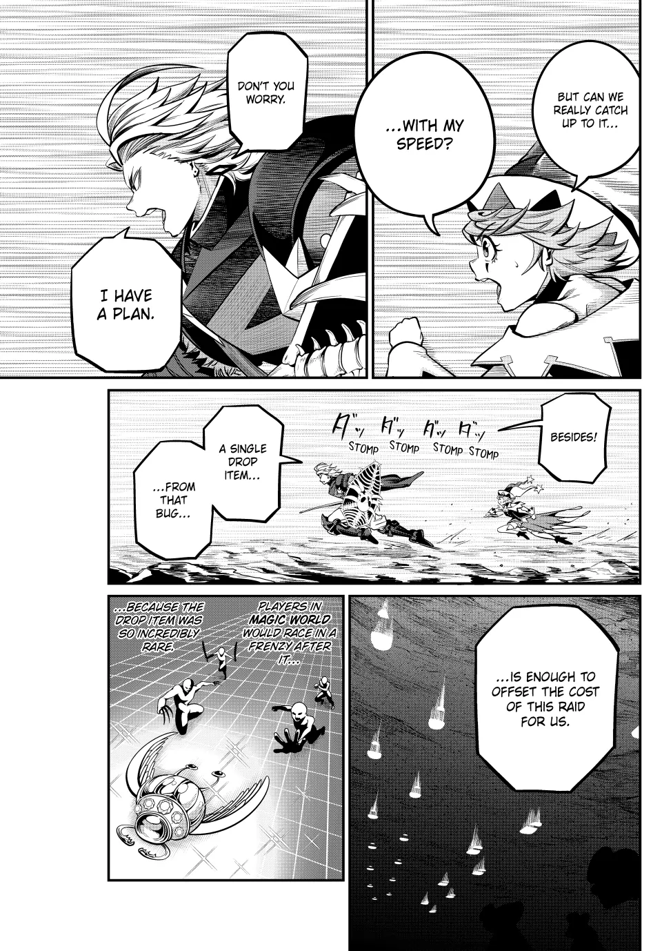 The Exiled Reincarnated Heavy Knight Is Unrivaled In Game Knowledge Chapter 117 - page 13