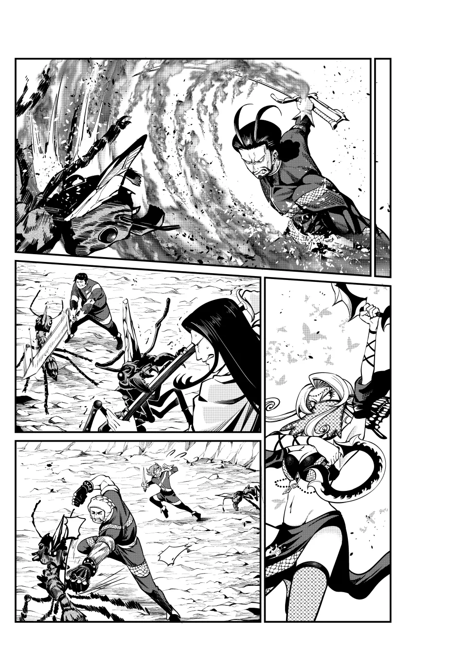 The Exiled Reincarnated Heavy Knight Is Unrivaled In Game Knowledge Chapter 117 - page 4