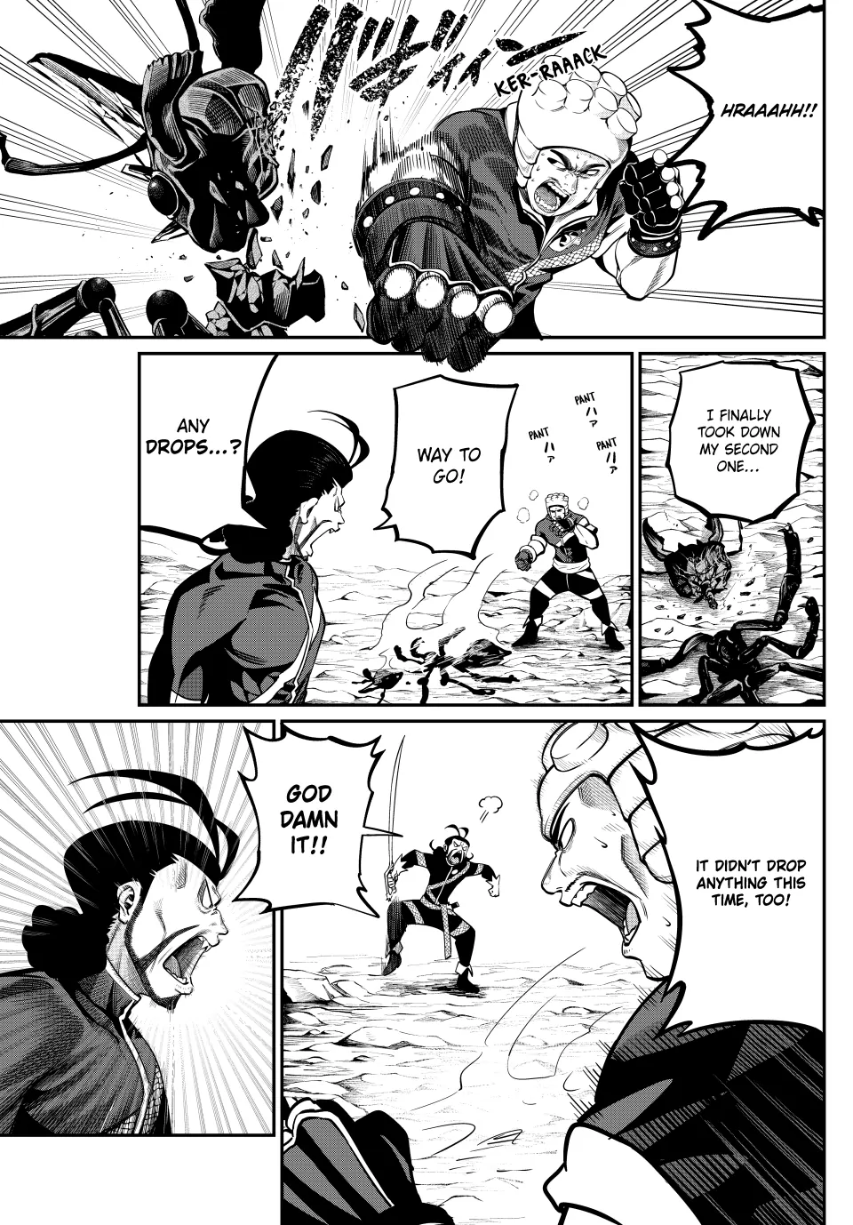 The Exiled Reincarnated Heavy Knight Is Unrivaled In Game Knowledge Chapter 117 - page 5