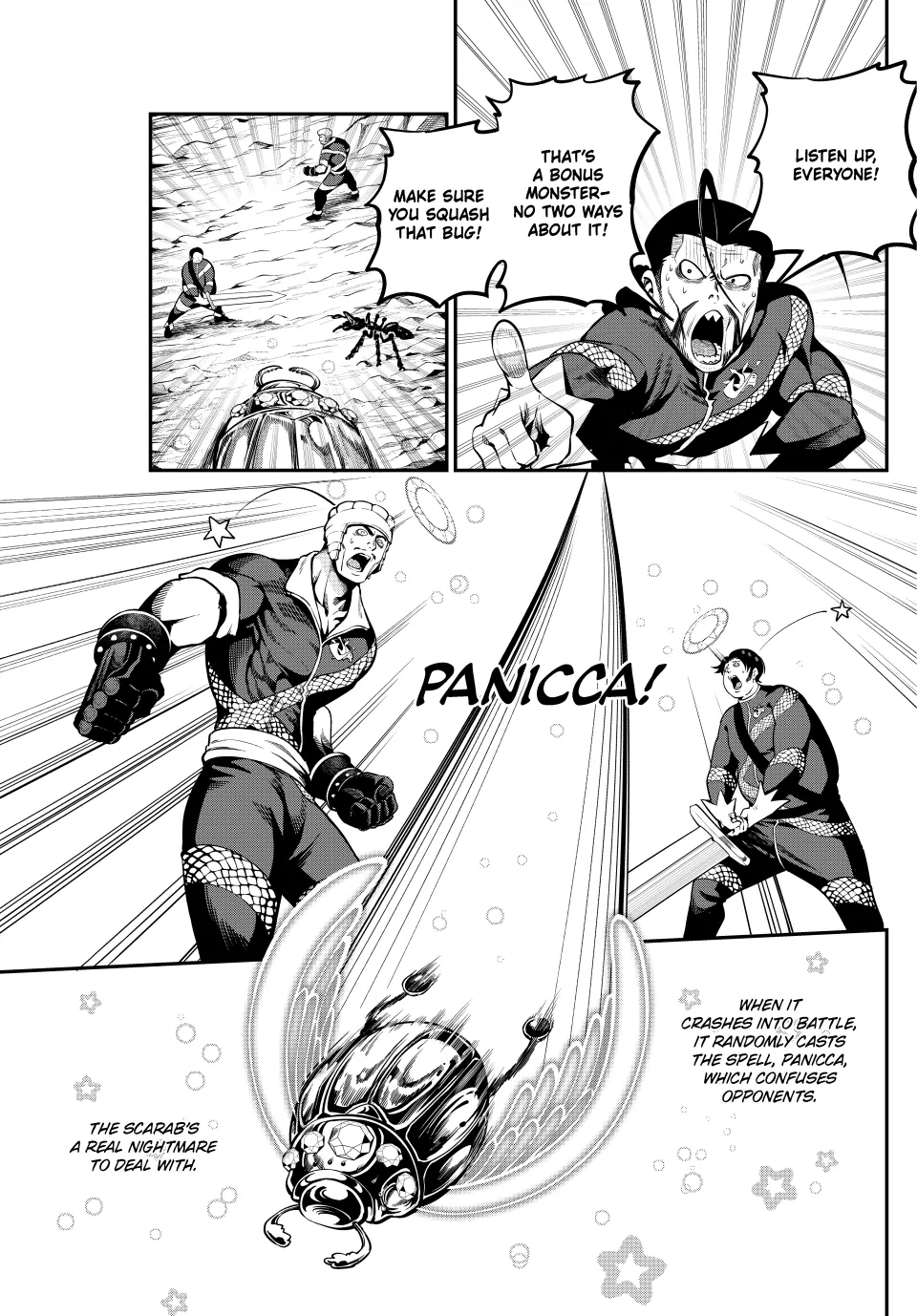 The Exiled Reincarnated Heavy Knight Is Unrivaled In Game Knowledge Chapter 117 - page 9