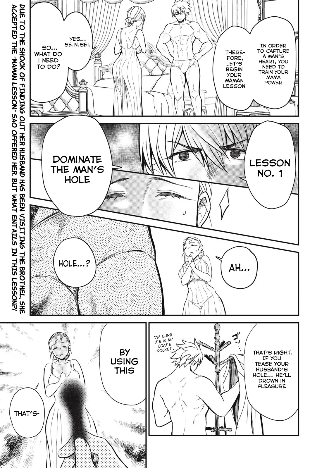 Isekai Koushoku Musou Roku Chapter 34 - page 1