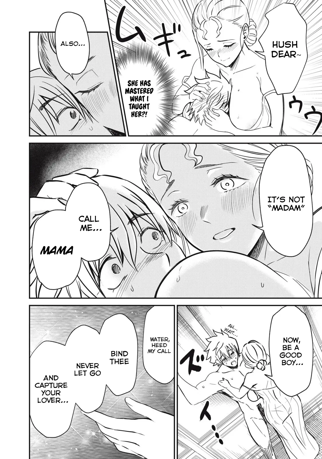 Isekai Koushoku Musou Roku Chapter 34 - page 10