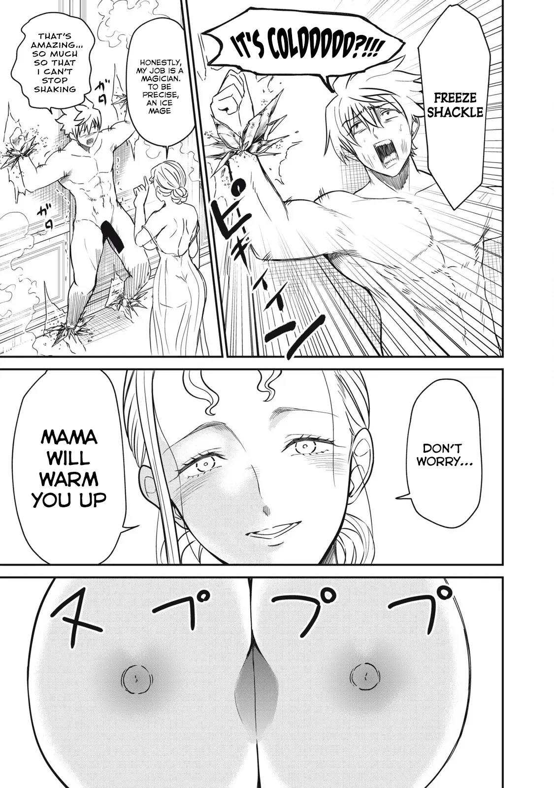Isekai Koushoku Musou Roku Chapter 34 - page 11