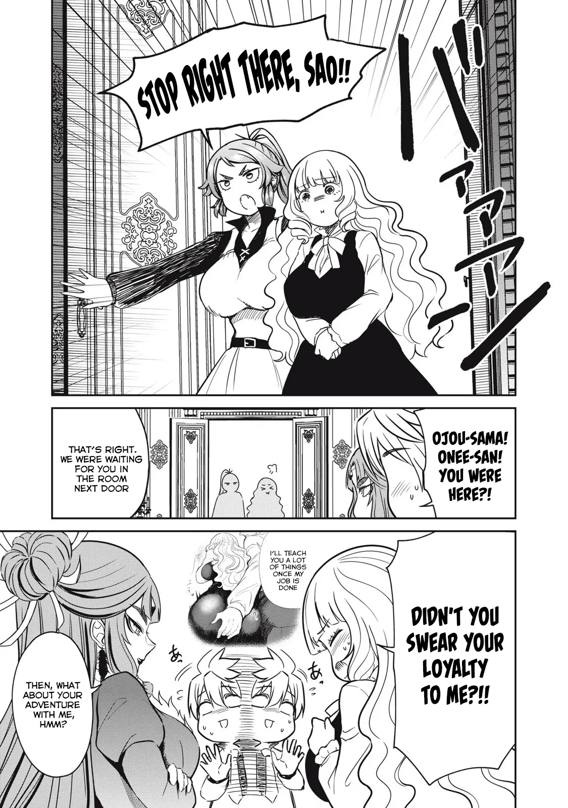 Isekai Koushoku Musou Roku Chapter 34 - page 17