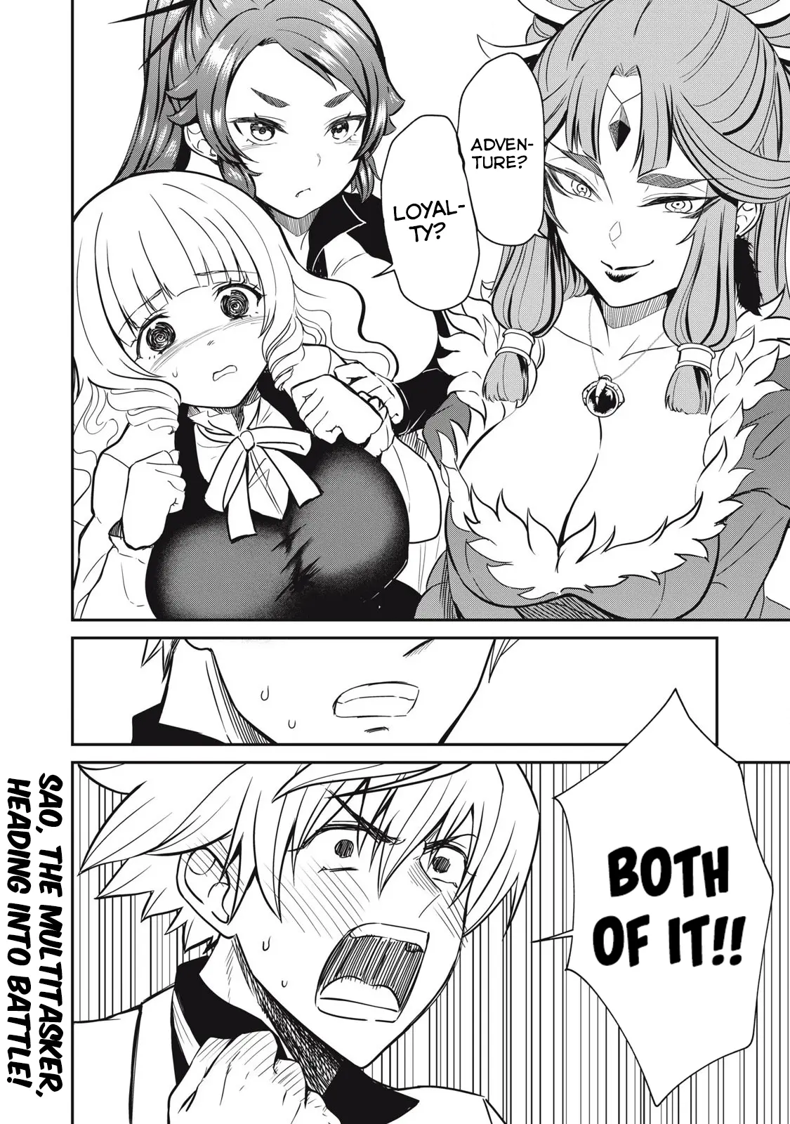 Isekai Koushoku Musou Roku Chapter 34 - page 18
