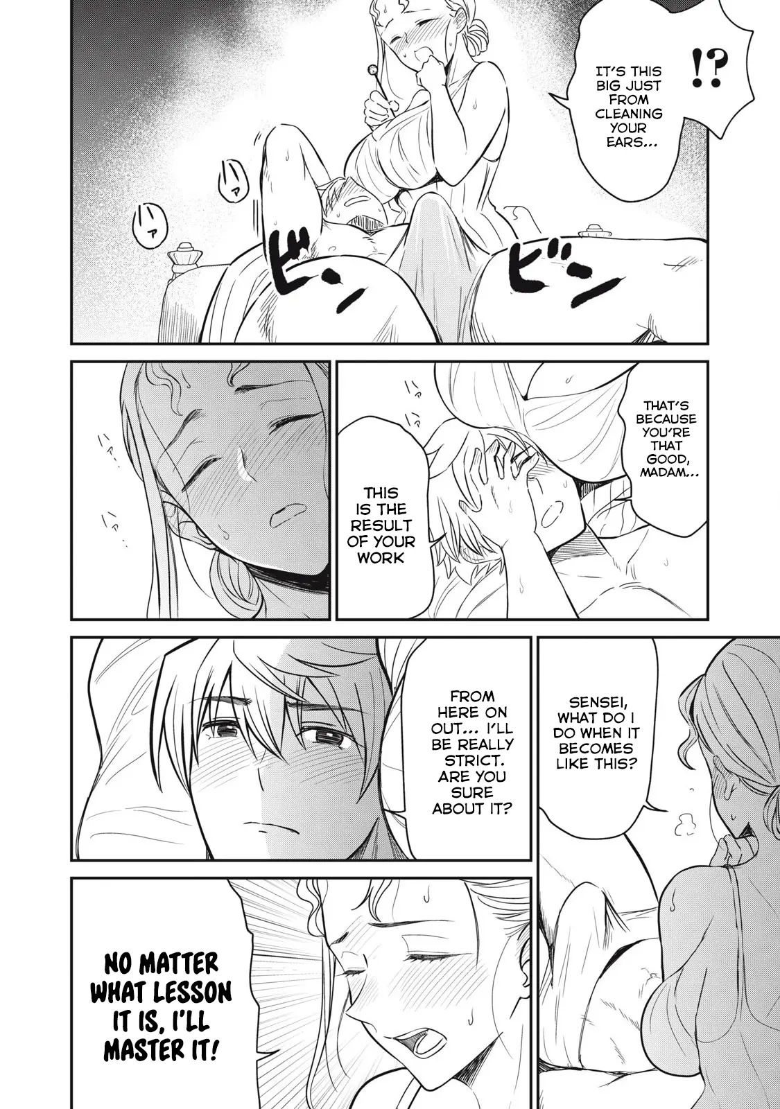 Isekai Koushoku Musou Roku Chapter 34 - page 4