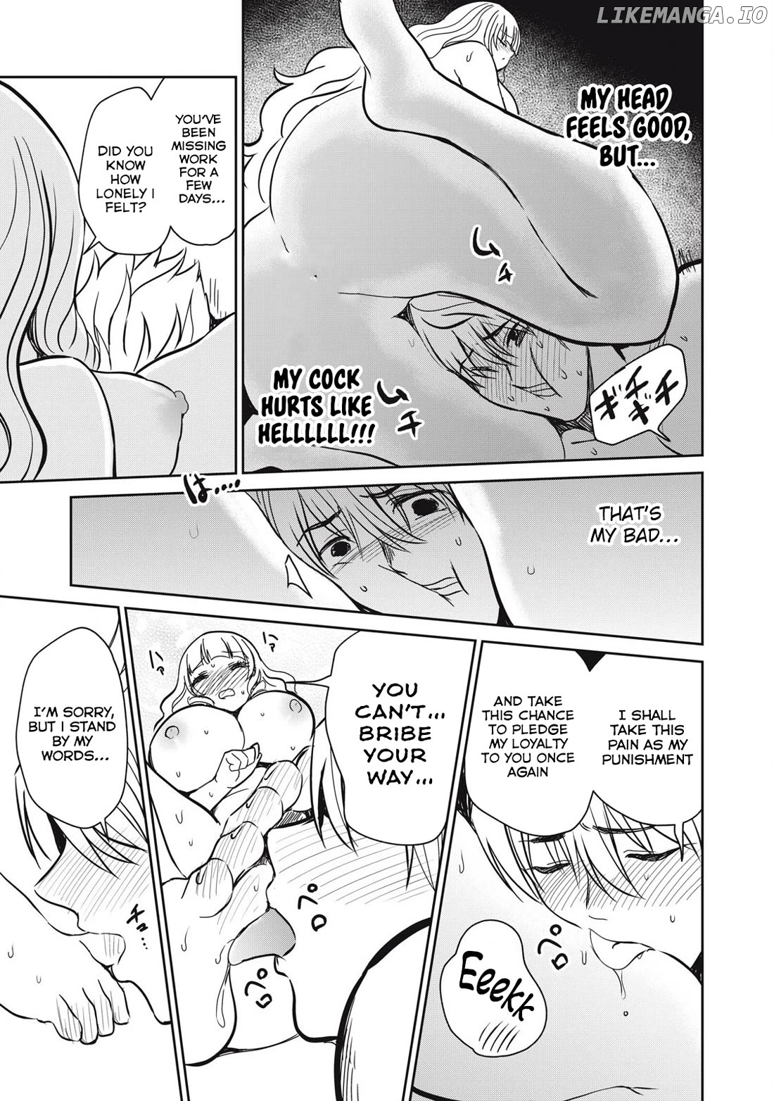 Isekai Koushoku Musou Roku Chapter 35 - page 7