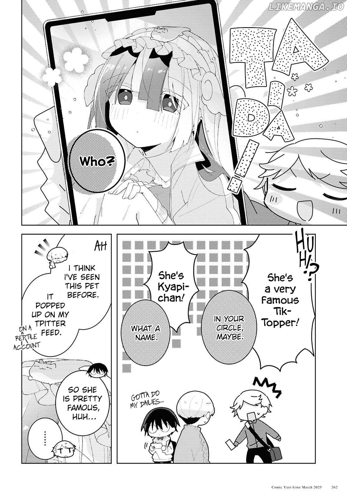 Insecure Herami Sisters Chapter 20 - page 2